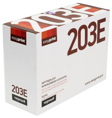 Изображение Картридж EasyPrint LS-203E с чипом