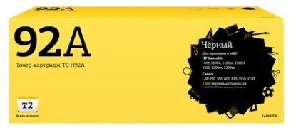 Изображение Картридж T2 TC-H92A
