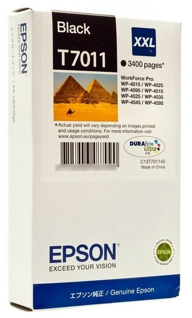 Изображение Картридж Epson C13T70114010