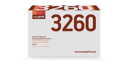 Изображение Картридж EasyPrint DX-3260 с чипом