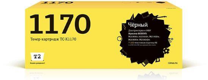 Изображение Картридж T2 TC-K1170 с чипом