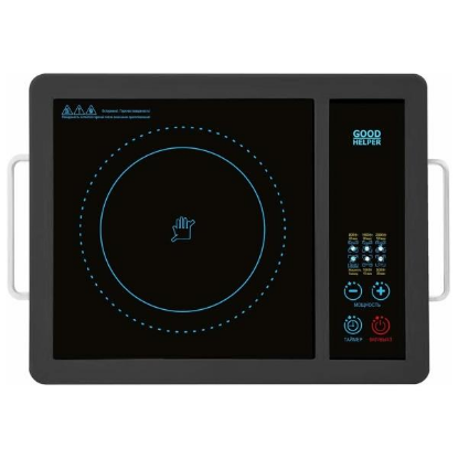 Изображение Плита настольная Goodhelper ES-20R01 (электрическая, стеклокерамика, черный)