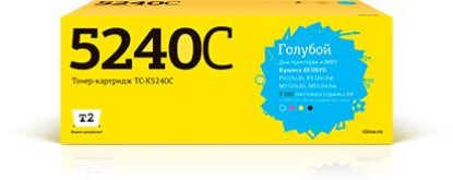 Изображение Картридж T2 TC-K5240C с чипом