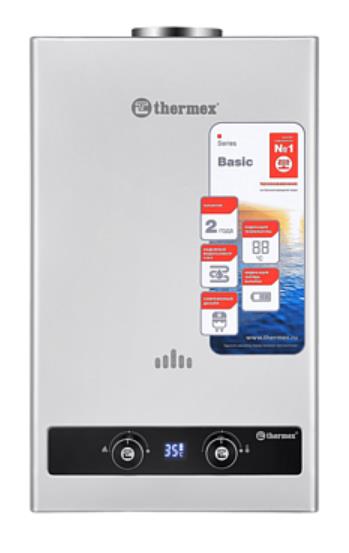Изображение Водонагреватель проточный (газовые) Thermex B 20 D (Silver)