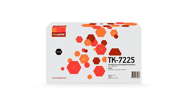 Изображение Картридж EasyPrint LK-7225 с чипом