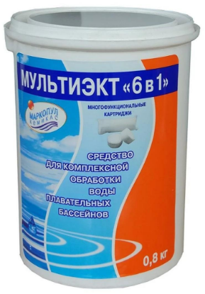 Изображение Средство для бассейна Маркопул Кемиклс МУЛЬТИЭКТ 6в1 картриджи 0,8 кг