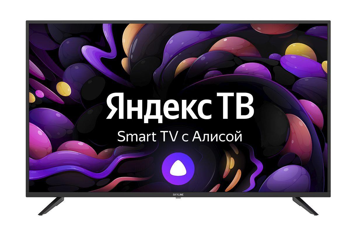Изображение Телевизор SkyLine 43LST5975 43" 1080p Full HD Smart TV черный