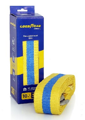 Изображение GOODYEAR GY004003 10 тонн Трос буксировочный