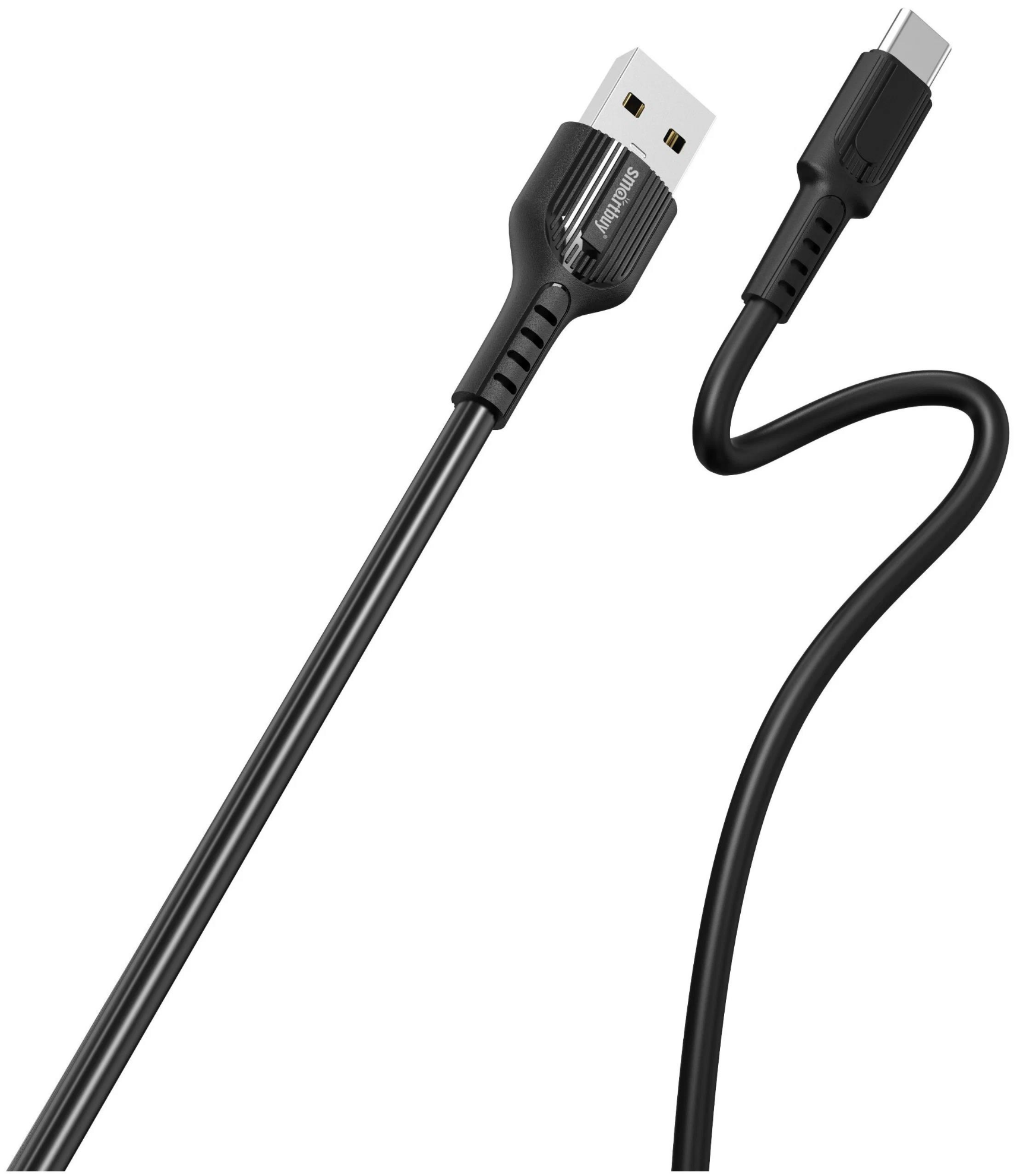 Изображение Кабель соединительный SmartBuy S33 (iK-3112-S33b) USB 2.0 A USB Type-C черный 1 м