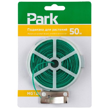 Изображение ПРОЧЕЕ PARK HG1261 подвязка для растений 50 м (420001)