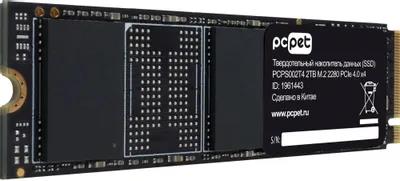 Изображение SSD диск PC PET  2048 Гб 2280 (PCPS002T4)