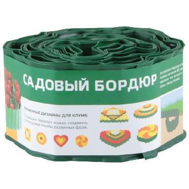 Изображение ПРОЧЕЕ PARK бордюр для газонов, грядок h 10см (256008) зеленый