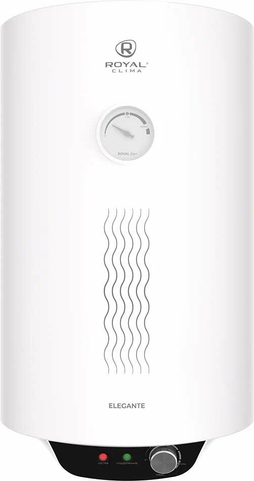 Изображение Водонагреватель Royal Clima RWH-E50-RE (50 л /2 кВт/эмаль)