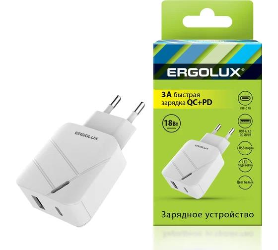 Изображение Сетевое зарядное устройство Ergolux ELX-РA01QC-C01 белый