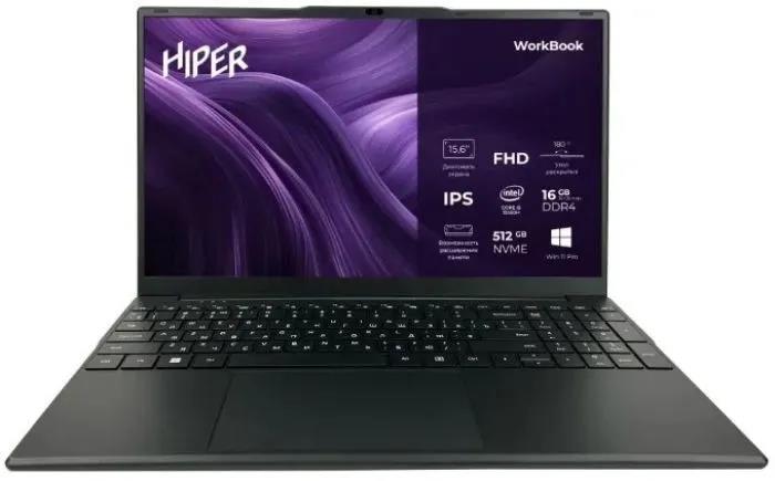 Изображение Ноутбук HIPER Workbook 15 (Intel 1215U 1200 МГц/ SSD 512 ГБ  /RAM 16 ГБ/ 15.6" 1920x1080/VGA встроенная/ Windows 11 Pro) (FWBC151-I312UR16N5FABWPG)