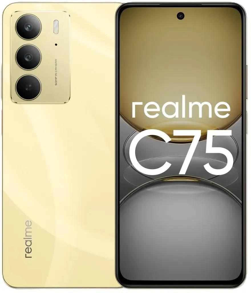 Изображение Смартфон Realme C75 (256 Гб/8 Гб) золотистый