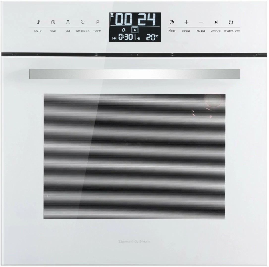 Изображение Духовой шкаф Zigmund & Shtain EN 117.921 W (67 л , белый)