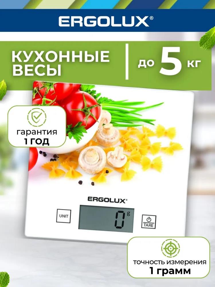 Изображение Весы кухонные Ergolux ELX-SK01-С36 паста,томаты и грибы (рисунок)
