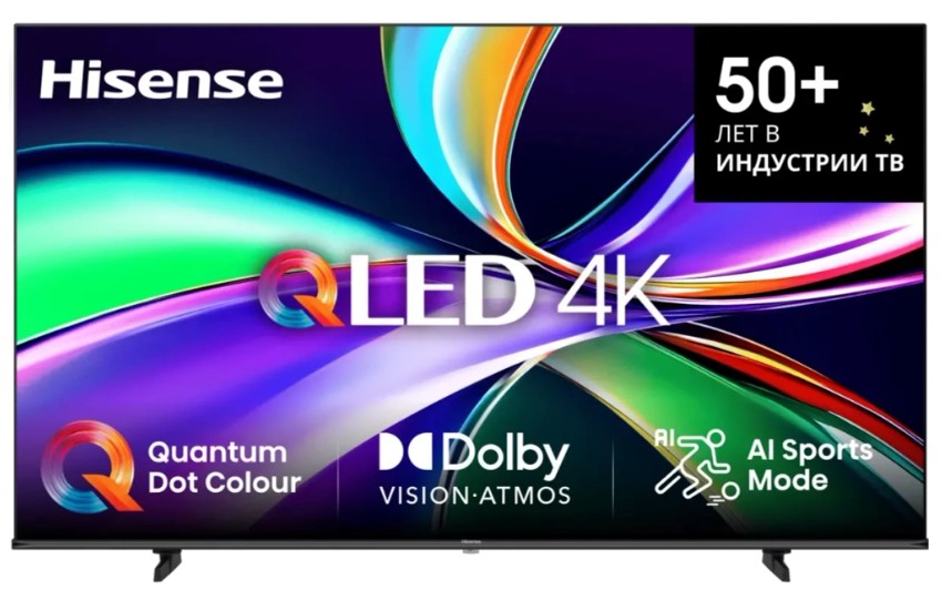 Изображение Телевизор Hisense 85E7Q 85" HDR, 4K Ultra HD Smart TV черный