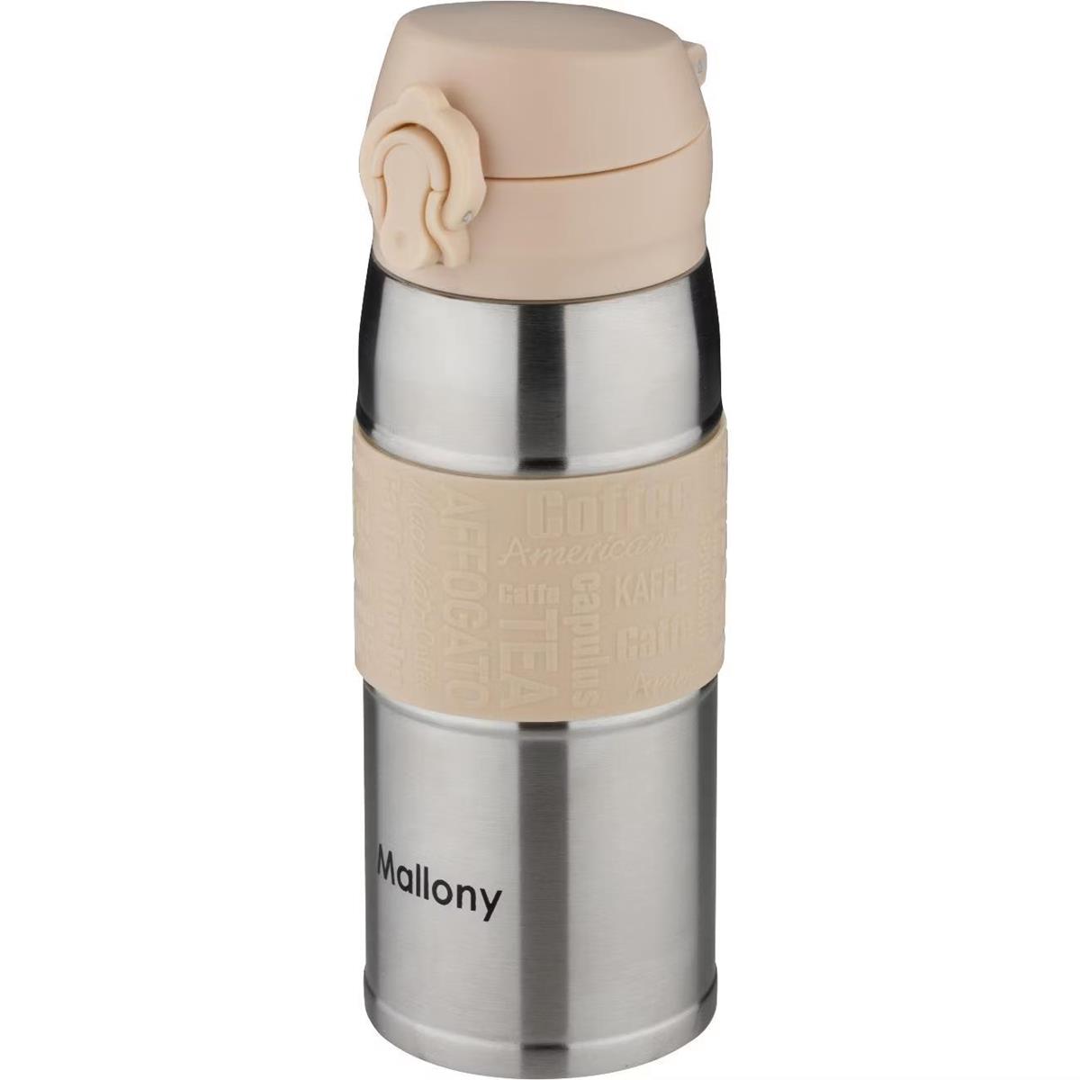 Изображение Термокружка Mallony VITTORIA 350 мл (106028) (0.35 л )