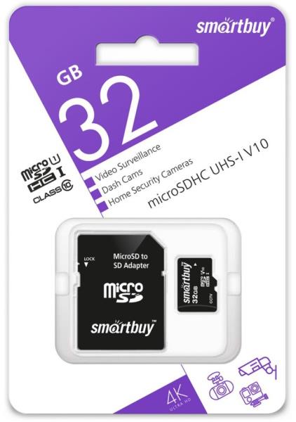 Изображение Карта памяти SmartBuy MicroSDHC Class 10 32 Гб адаптер на SD SB32GBSDCCTV