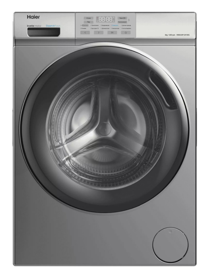 Изображение Стиральная машина Haier HW60-BP12919AS, серебристый (фронтальная, 6 кг, 1200 об/мин )