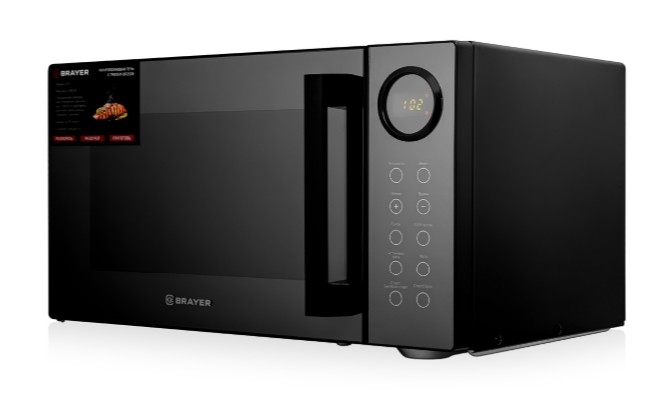 Изображение Микроволновая печь Brayer BR2506 (900 Вт  23 л  Гриль  черный)