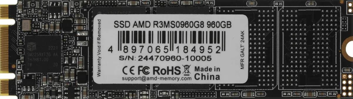 Изображение SSD диск AMD R3MS0960G8 960 Гб 2280 (R3MS0960G8)