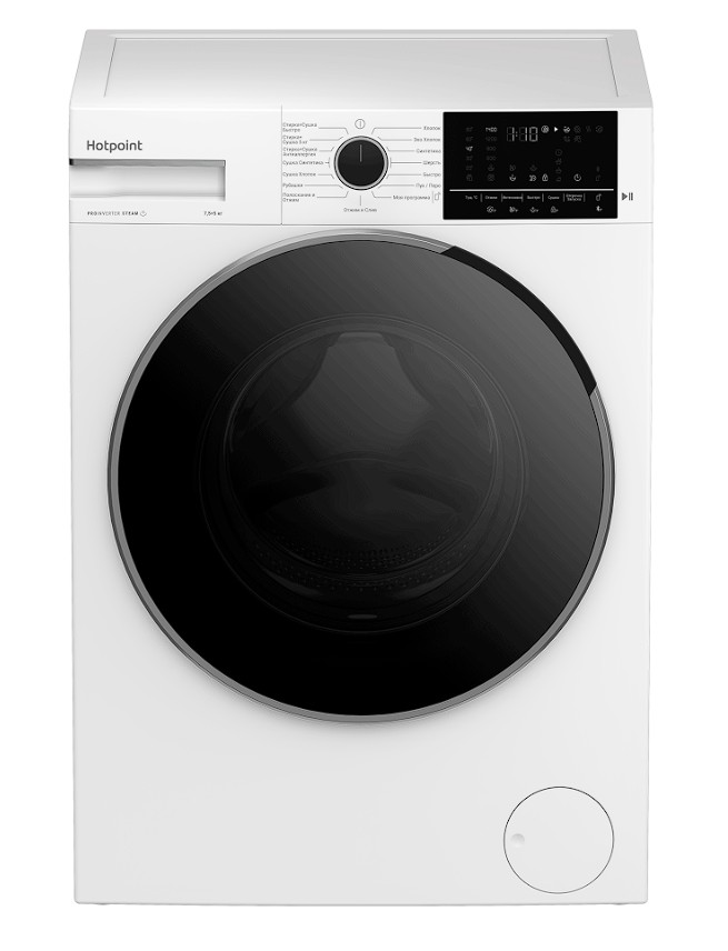 Изображение Стиральная машина HOTPOINT WDSH 75549 VWX, белый (фронтальная, 7,5 кг, 1400 об/мин )
