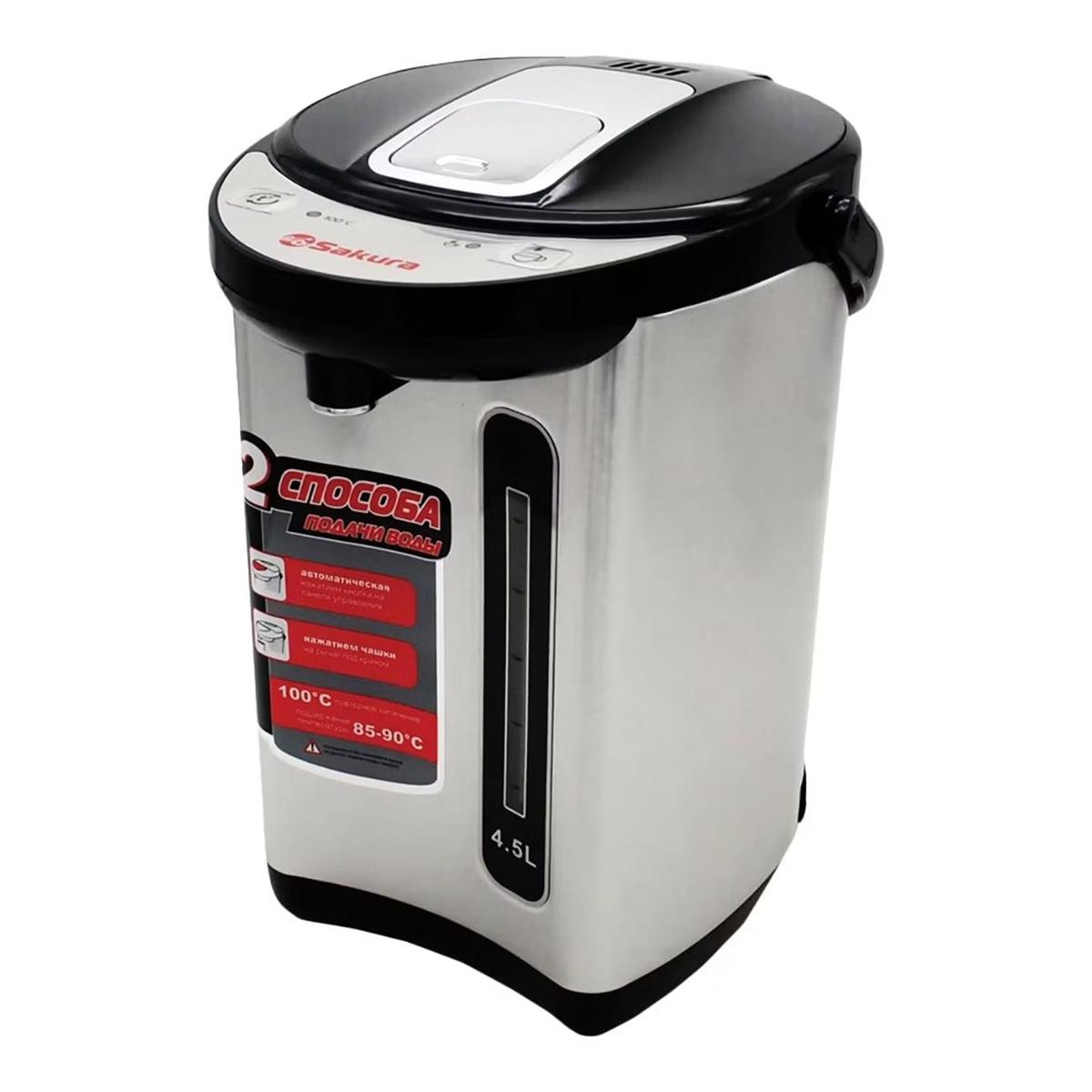 Изображение Термопот Sakura SA-314BS (4,5 л /750 Вт /черный, металлик)