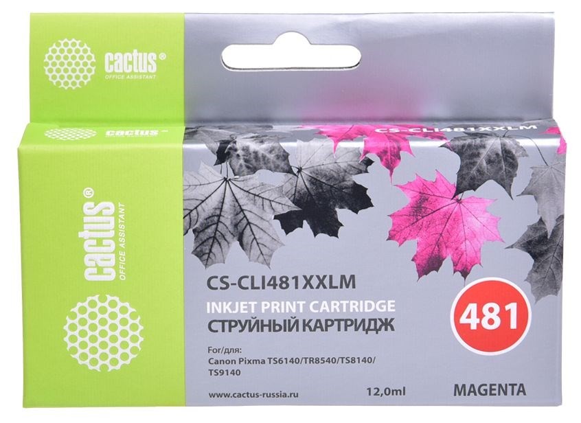 Изображение Картридж Cactus CS-CLI481XXLM