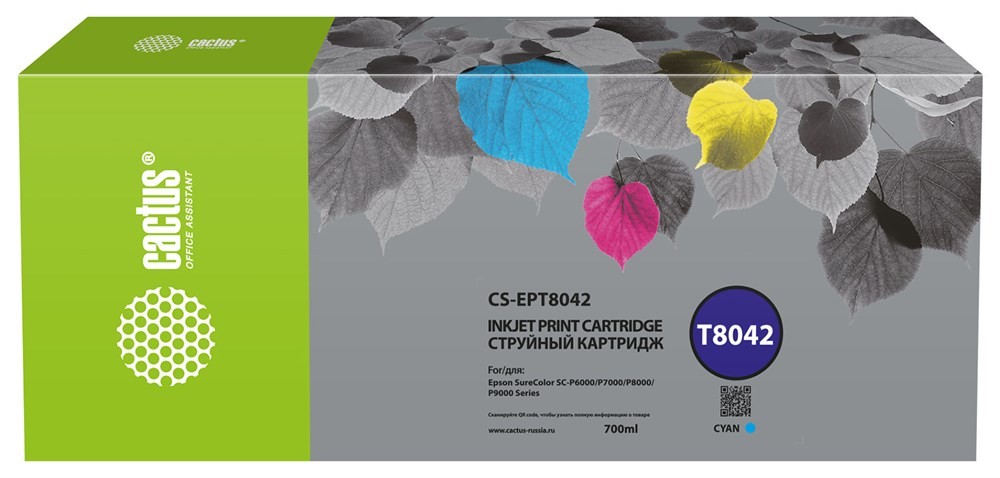 Изображение Картридж Cactus CS-EPT8042