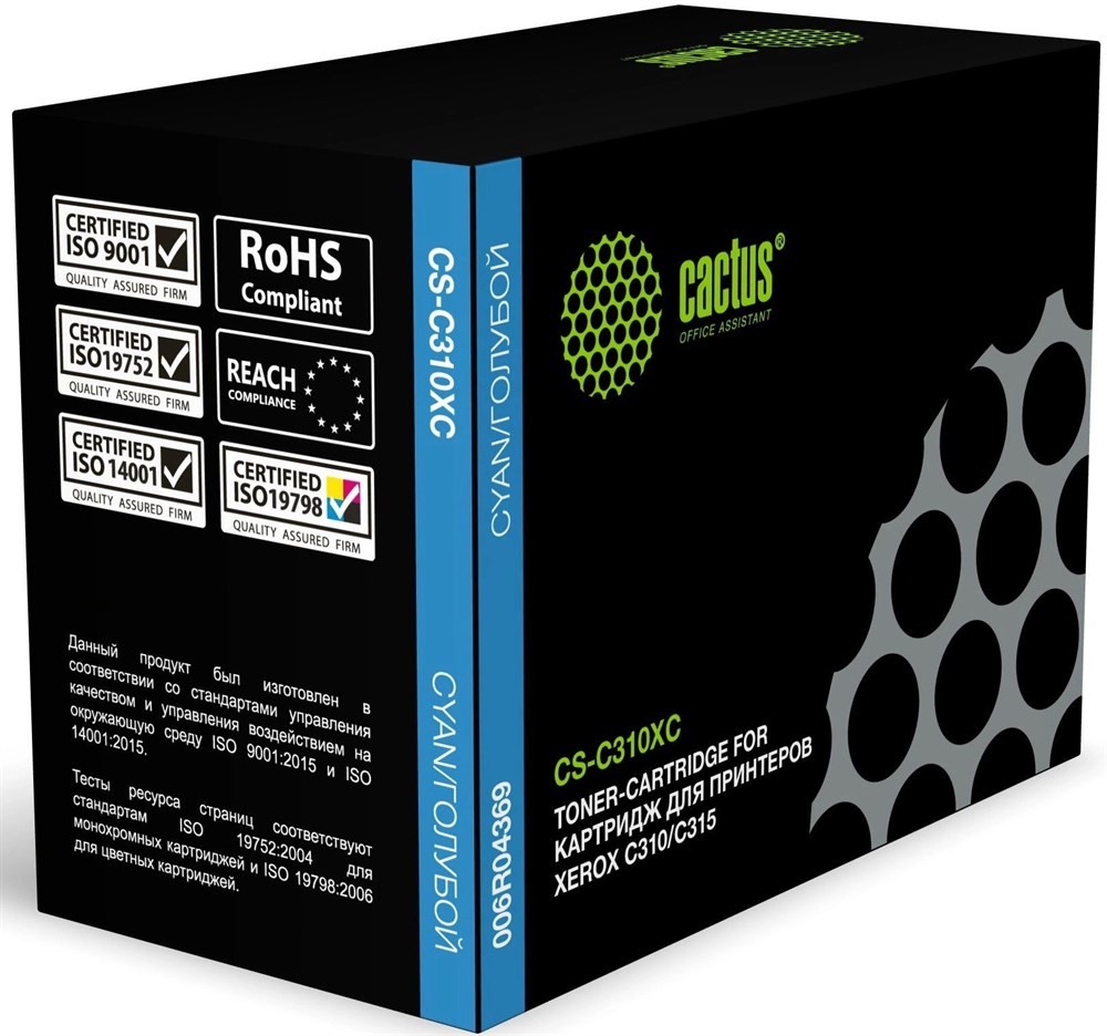 Изображение Картридж Cactus CS-C310XС