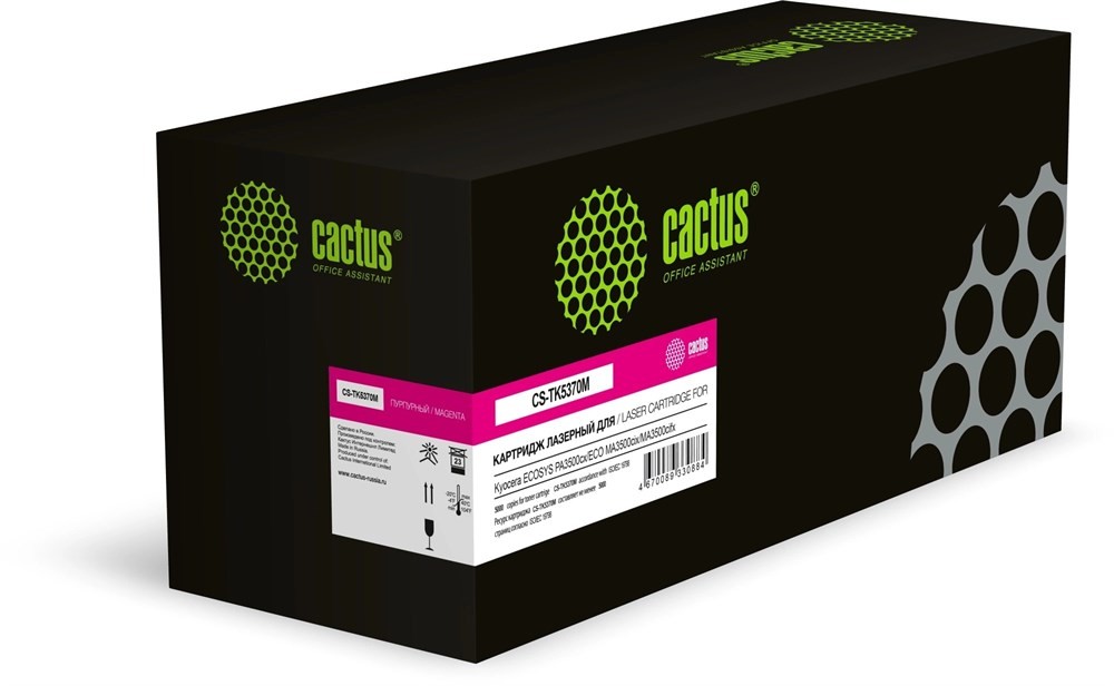 Изображение Картридж Cactus CS-TK5370M