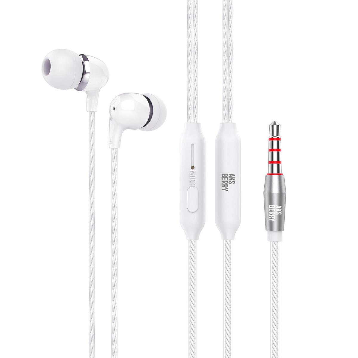 Изображение Наушники Aksberry (6900294030018) Y2 с микрофоном белый