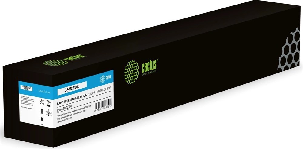 Изображение Картридж Cactus CS-MC2000C
