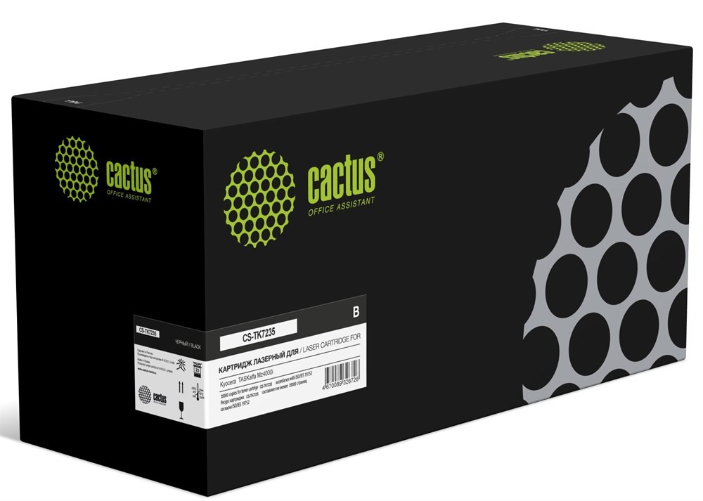 Изображение Картридж Cactus CS-TK7235