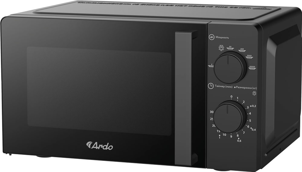 Изображение Микроволновая печь Ardo MNZ20-B2 (700 Вт  20 л    черный)