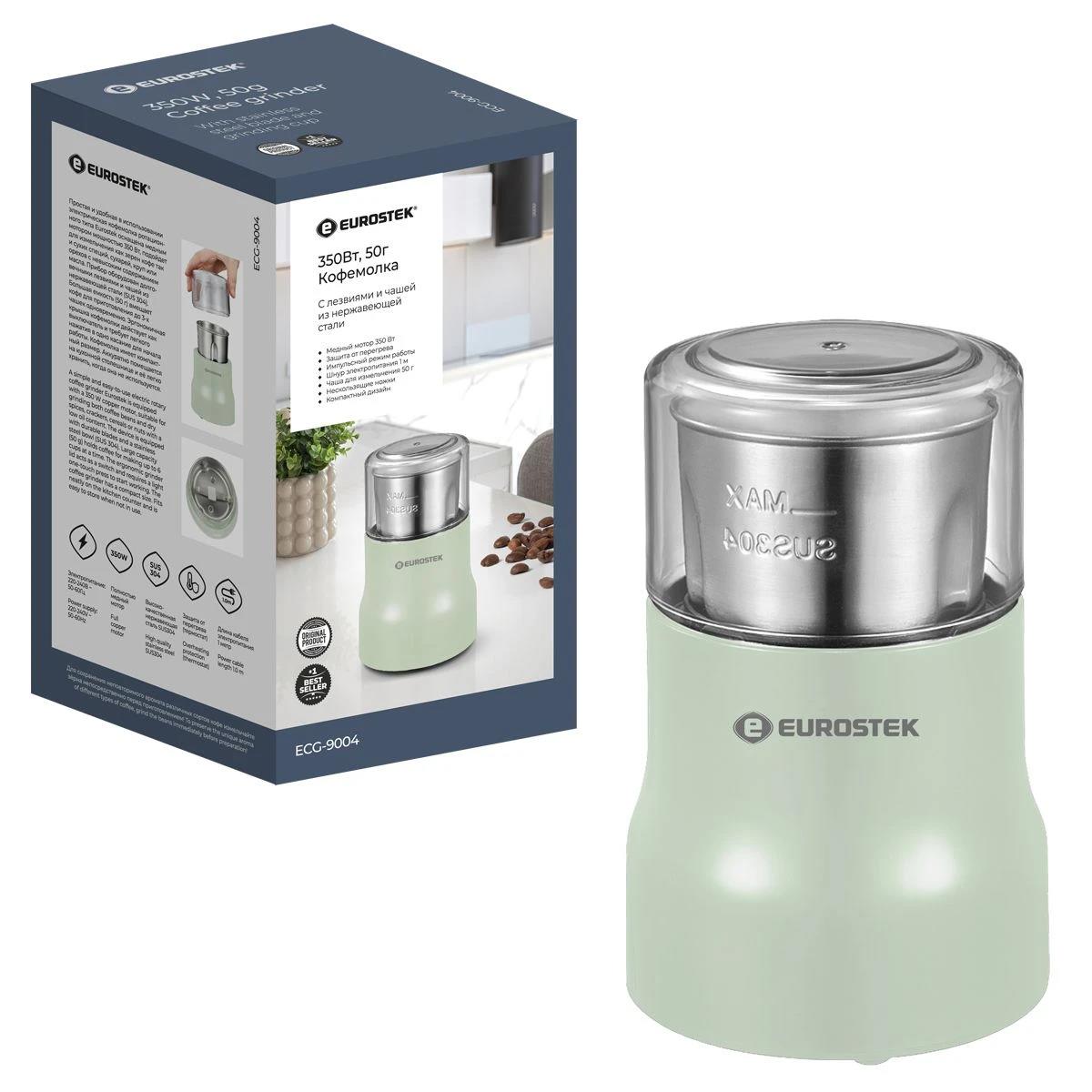 Изображение Кофемолка Eurostek ECG-9004 350 Вт, 50 гр (50 г/350 Вт /мятный)