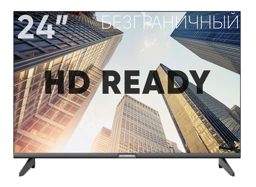 Изображение Телевизор SoundMAX SM-LED24M05 24" 720p HD  черный