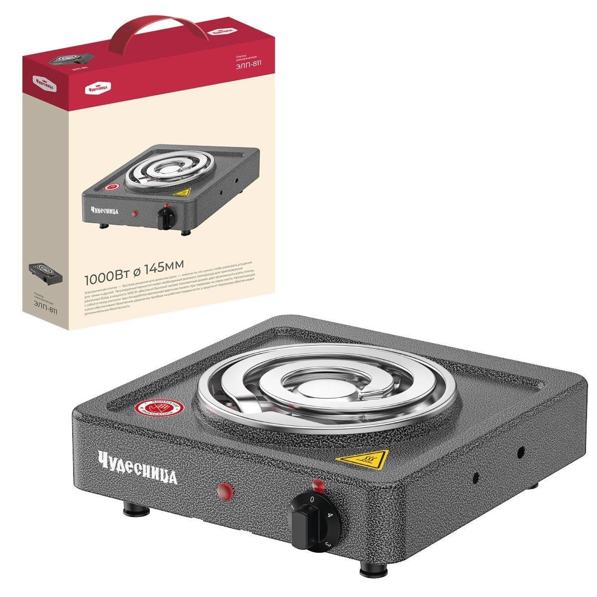 Изображение Плита настольная Чудесница ЭЛП-811 (электрическая, эмаль, черный)