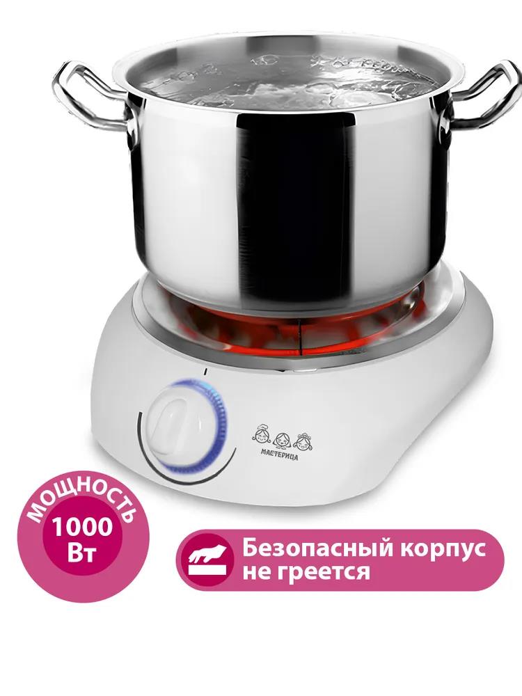 Изображение Плита настольная Мастерица ES-0101, 1 конф. (электрическая, металл, белый)