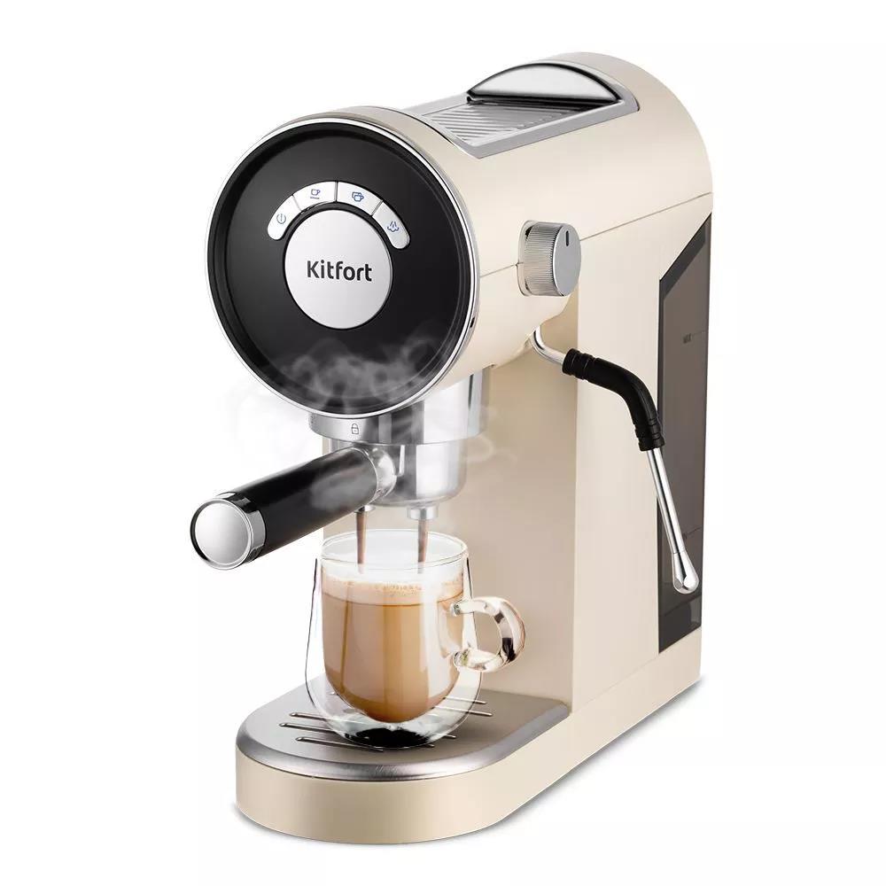 Изображение Кофеварка Kitfort КТ-783-1 бежевый (рожковая//1360 Вт )