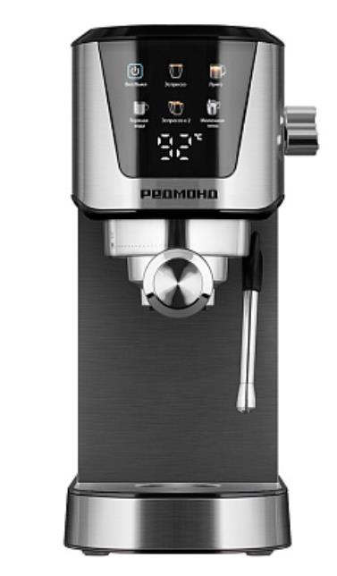 Изображение Кофеварка REDMOND CM716 серебристый/черный (рожковая//1350 Вт )