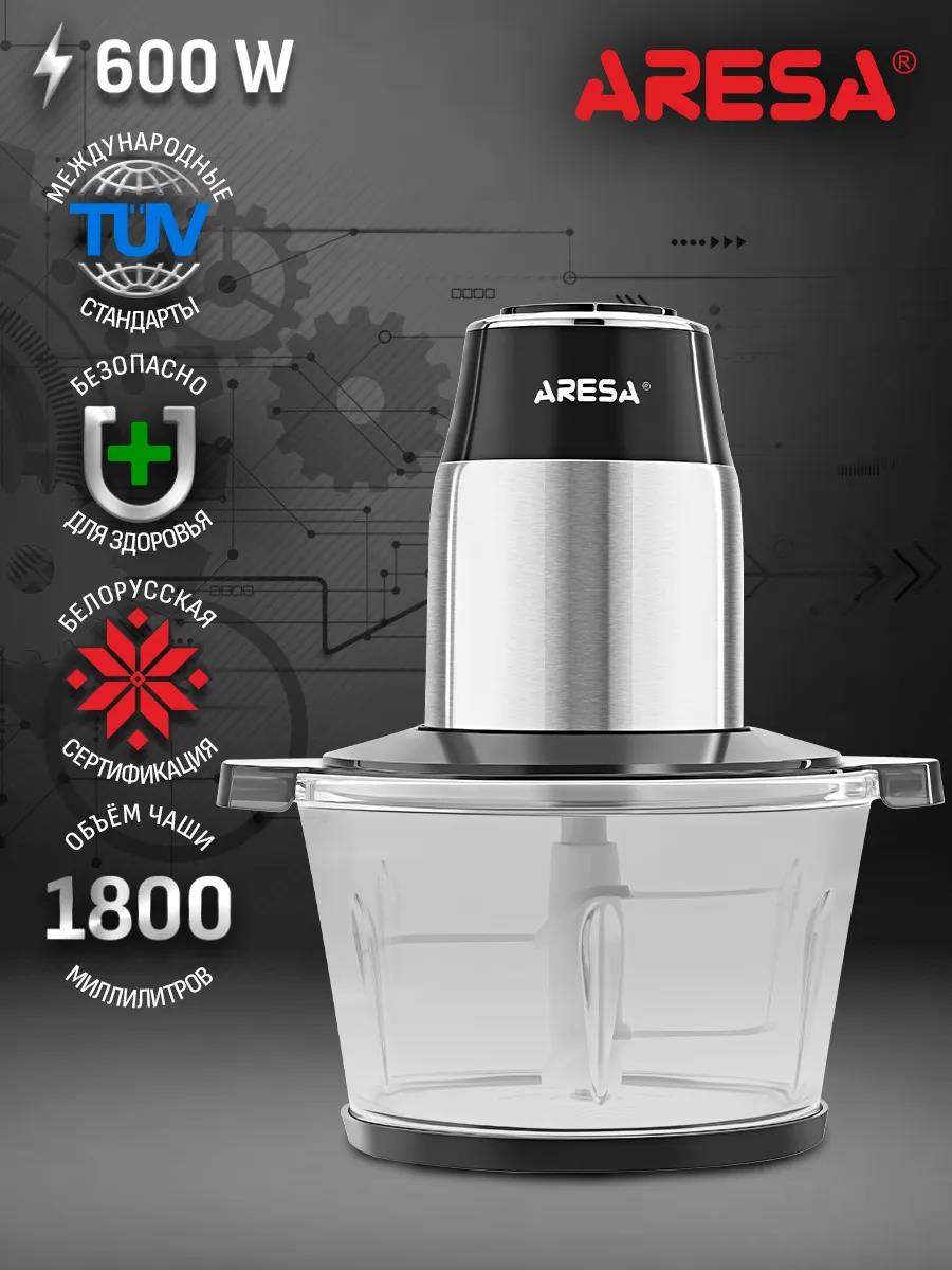 Изображение Измельчитель Aresa AR-1125 (1,8 л /500 Вт /черный)
