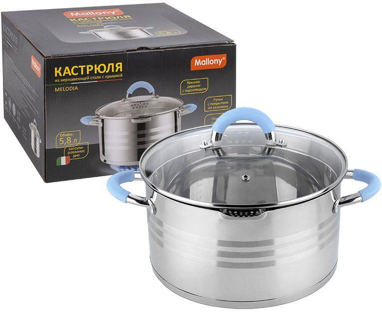 Изображение Кастрюля Mallony MELODIA (109010) (5,8 л )