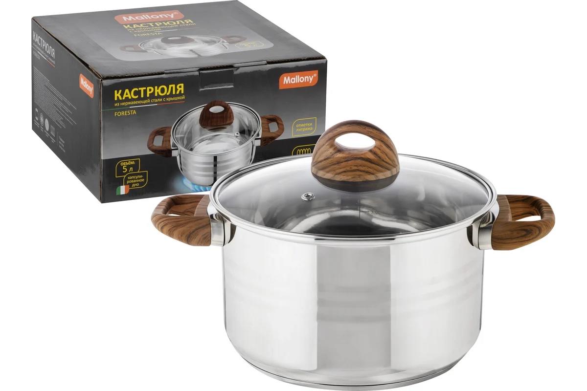Изображение Кастрюля Mallony FORESTA (106803) (5 л )