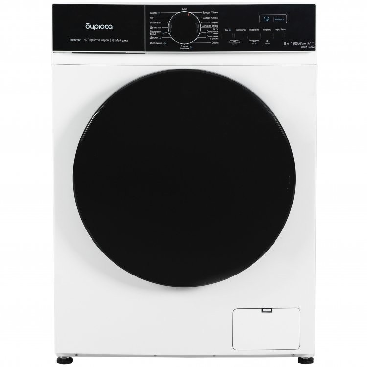 Изображение Стиральная машина Бирюса WM-SM812/03, белый (фронтальная, 8 кг, 1200 об/мин )