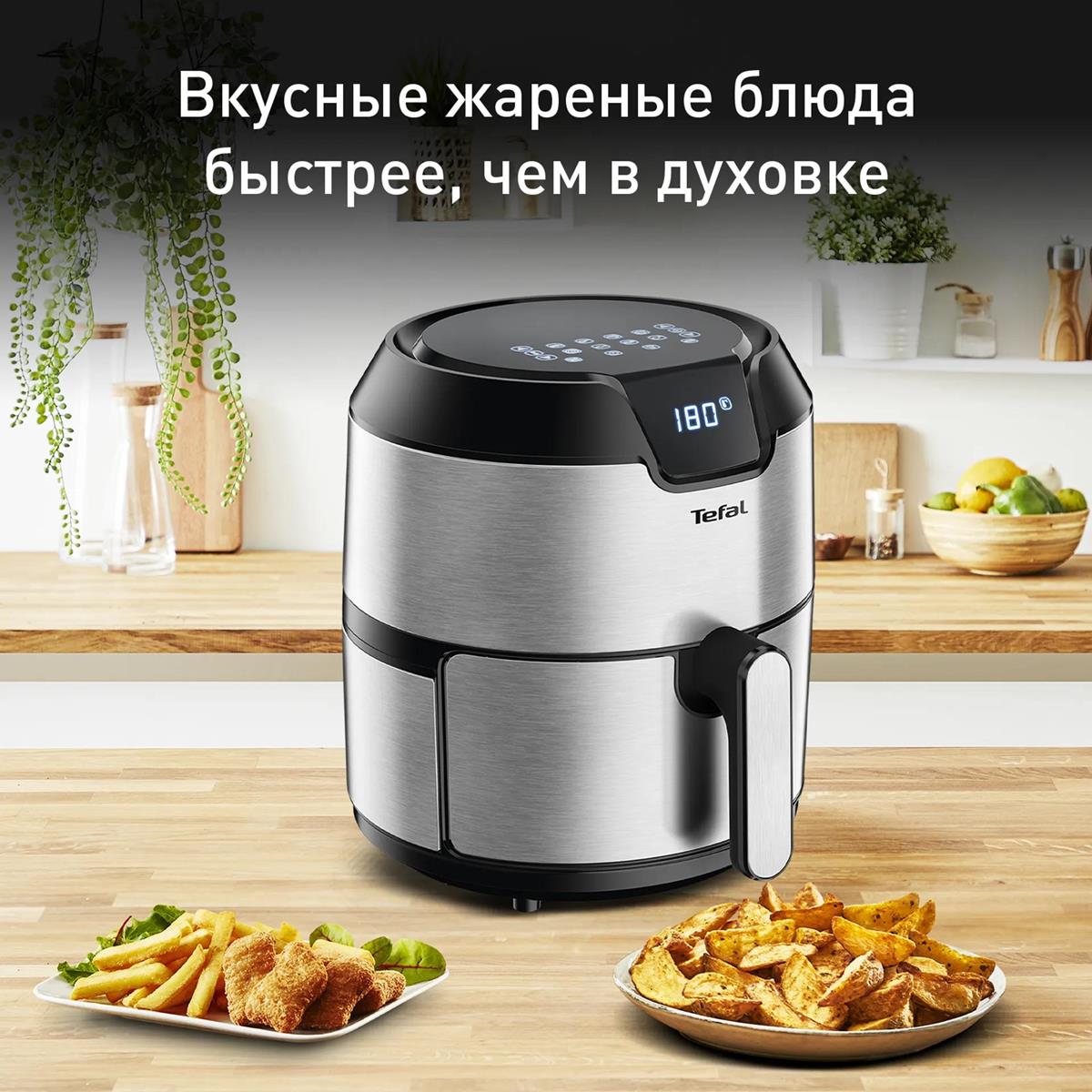 Изображение Аэрогриль Tefal EY401D15 (1500 Вт /4,2 л )