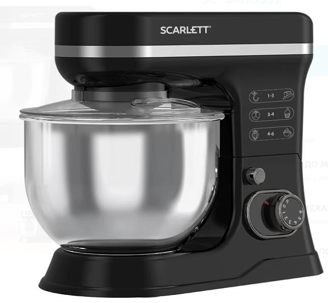 Изображение Миксер Scarlett SC-SM10S52 (1400 Вт /черный)